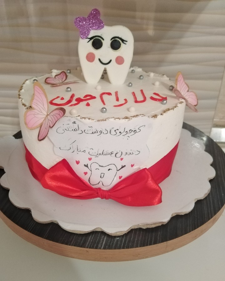 عکس کیک دندونی 