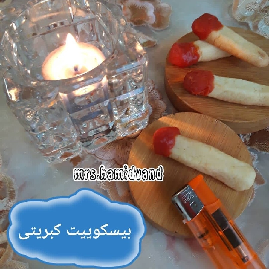 عکس بیسکوییت کبریتی