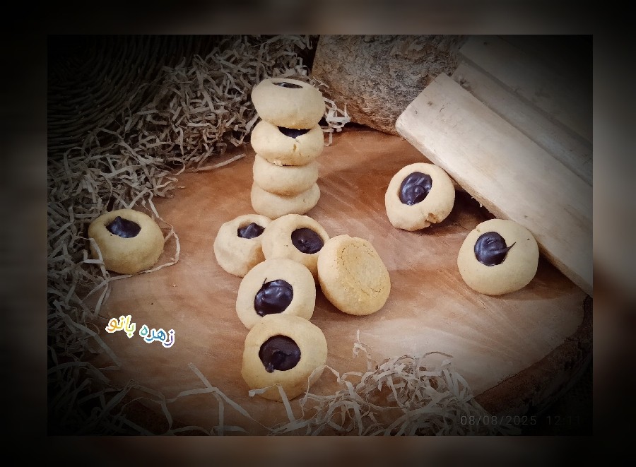 عکس شیرینی دادلی 
