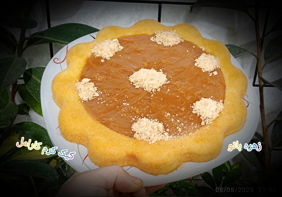 عکس کیک کرم کارامل