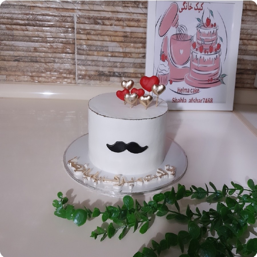 عکس کیک زیبای مردانه سفارش مشتری عزیزم