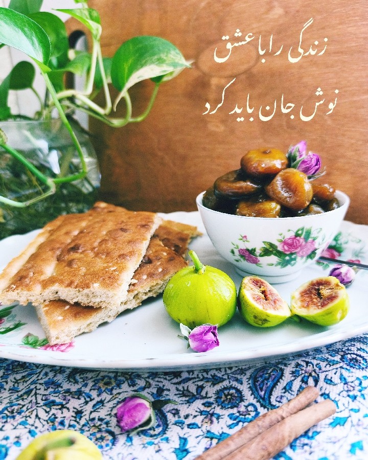 عکس مربای انجیر 