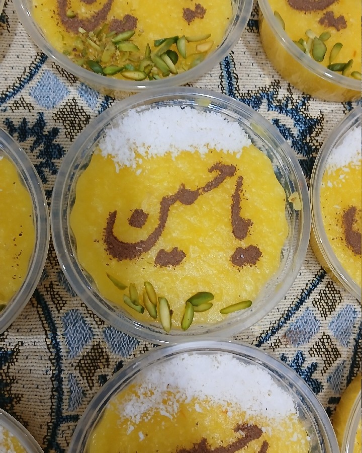 عکس شله زرد نذری