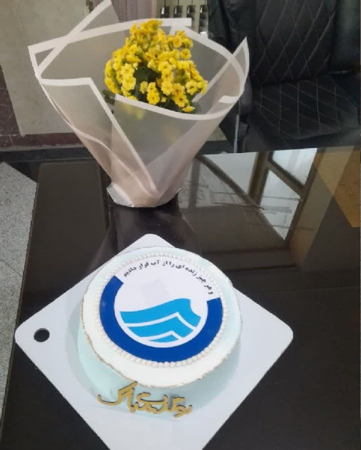 عکس کیک اداره آبی