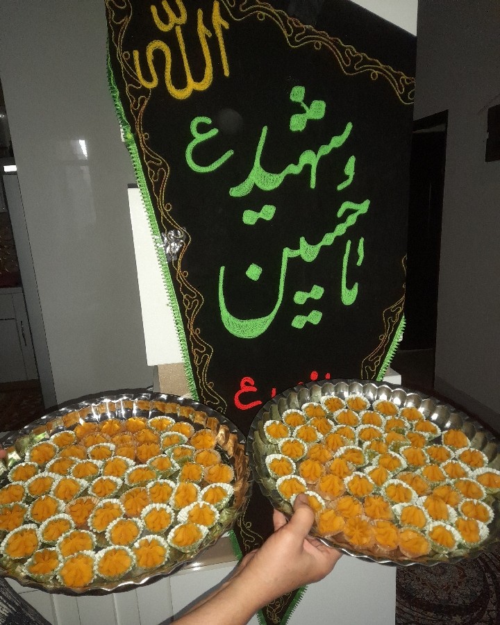 عکس اربعین حسینی تسلیت میگم 
