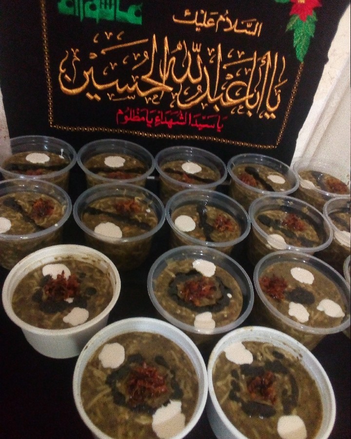 عکس سلام دوستان السلام علیک یا ابا عبدالله یا حسین?اش رشته نذری 