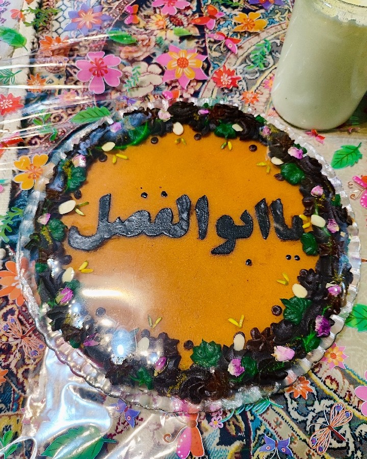 عکس حلوا خیراتی