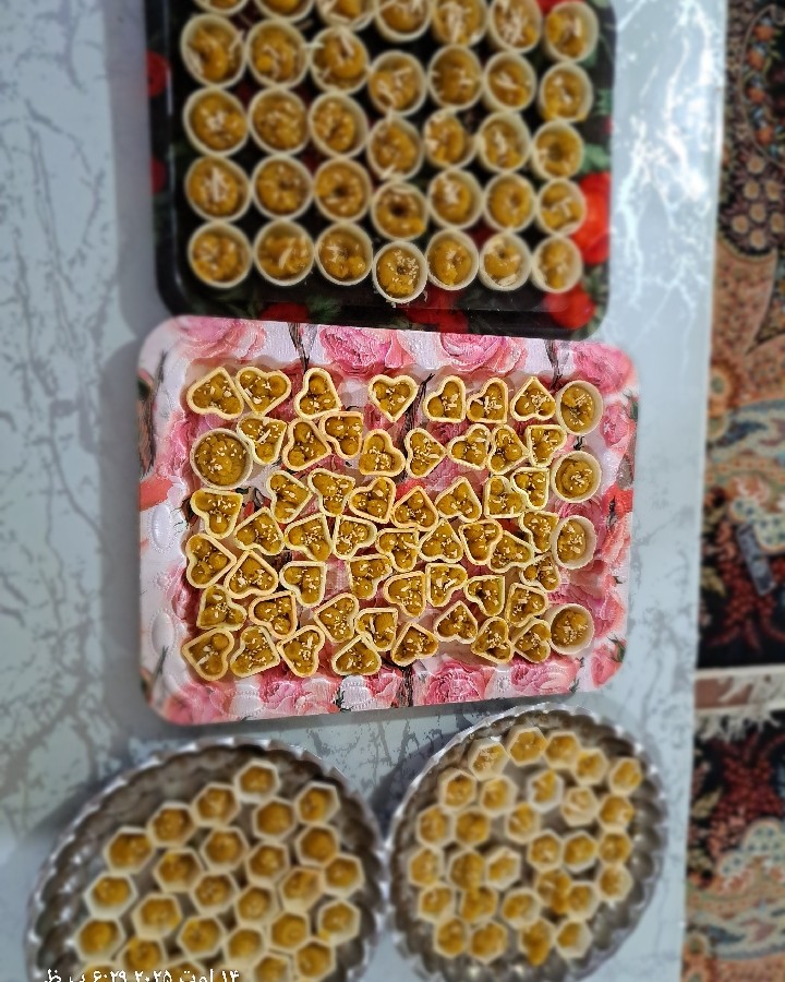 عکس نذری اربعین حسینی
