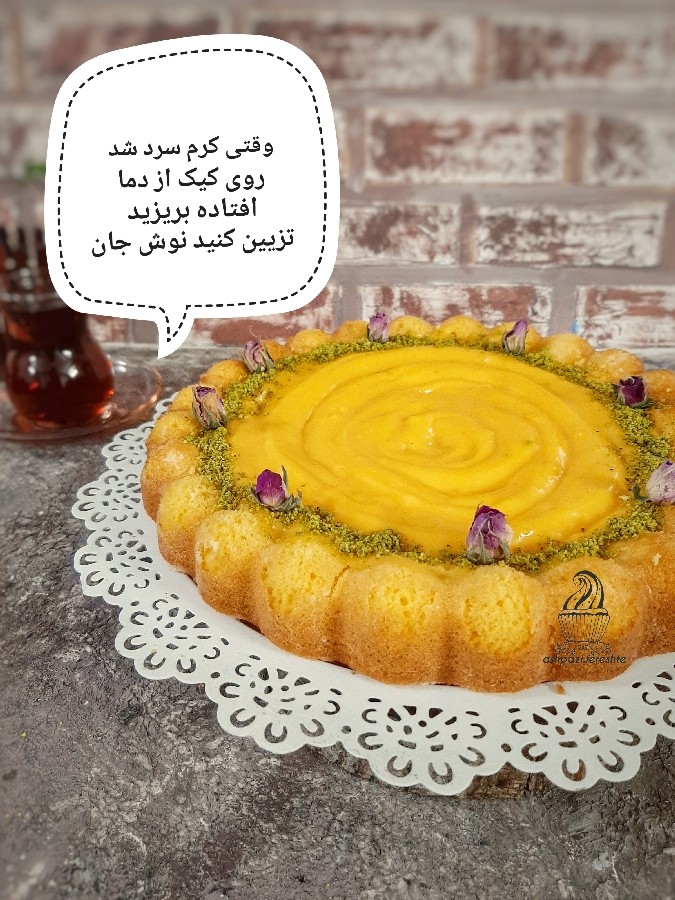 عکس کیک‌ کاسترد با کرم کاسترد