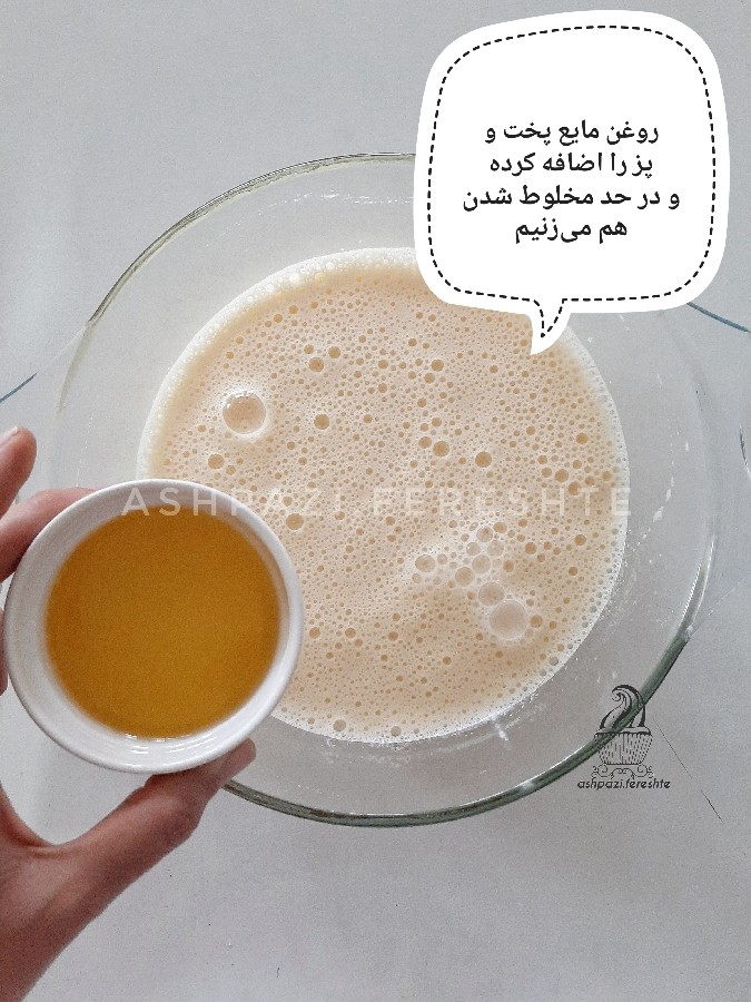 عکس کیک‌ کاسترد با کرم کاسترد