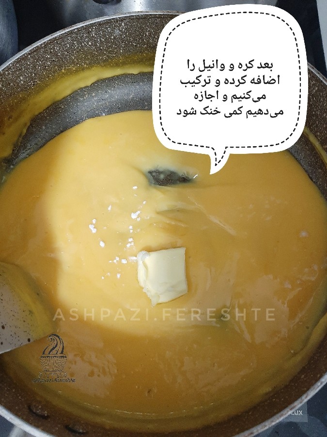 عکس کیک‌ کاسترد با کرم کاسترد