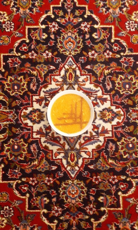 عکس شله زرد شهادت رسول اکرم و امام حسن (ع)