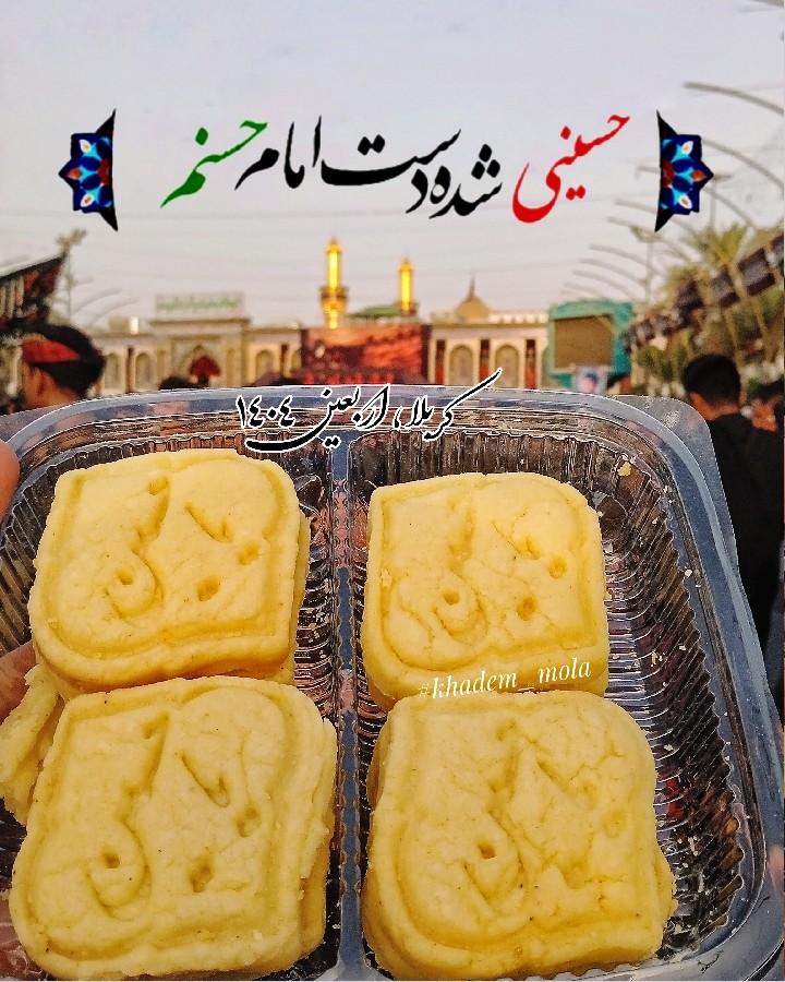 عکس بیسکوییت