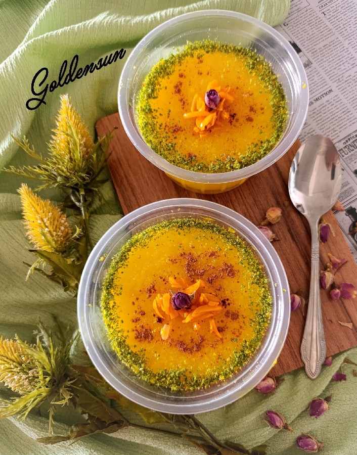 عکس شله زرد