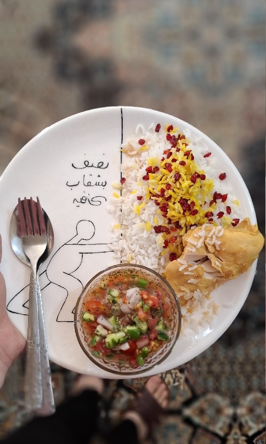 عکس مروری بر هفته