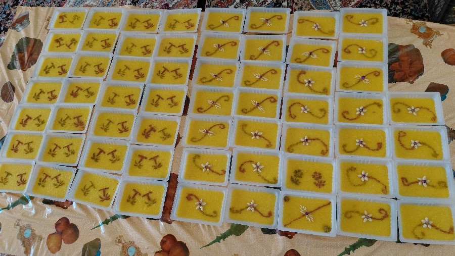 عکس شله زرد