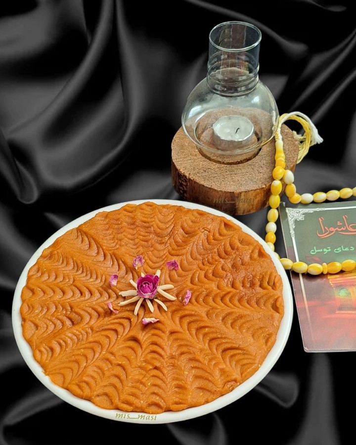 عکس حلــوا نــذری