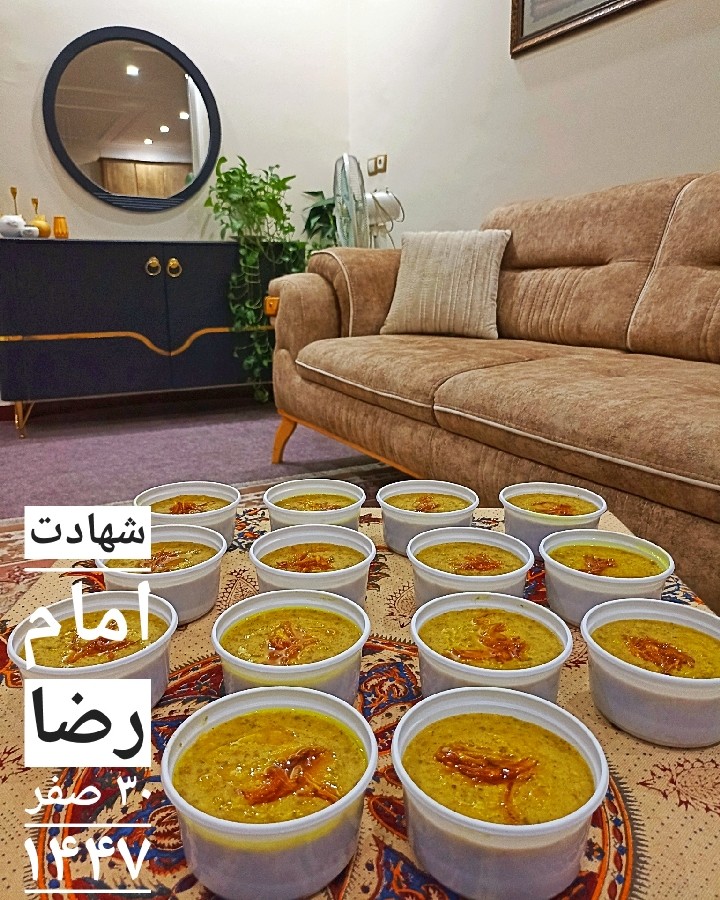 عکس آش ماش خوزستانی