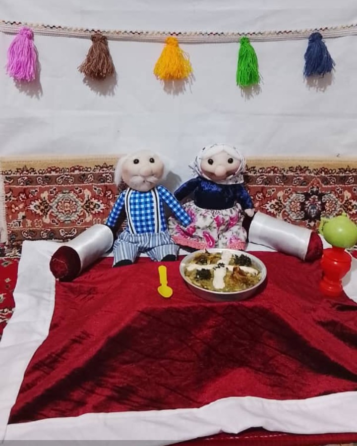 عکس اش رشته