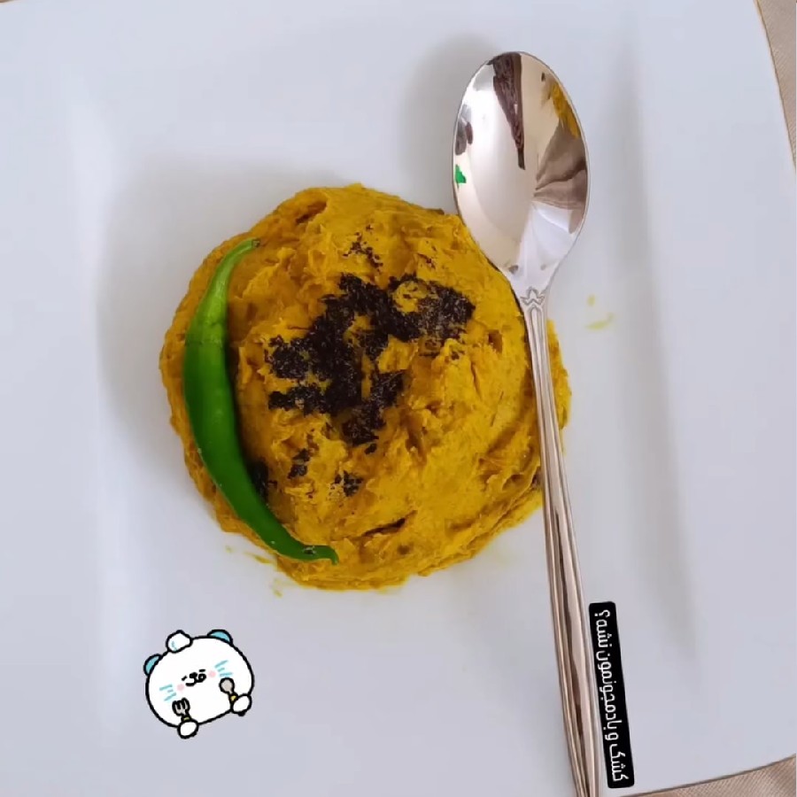 عکس کشک بادمجان