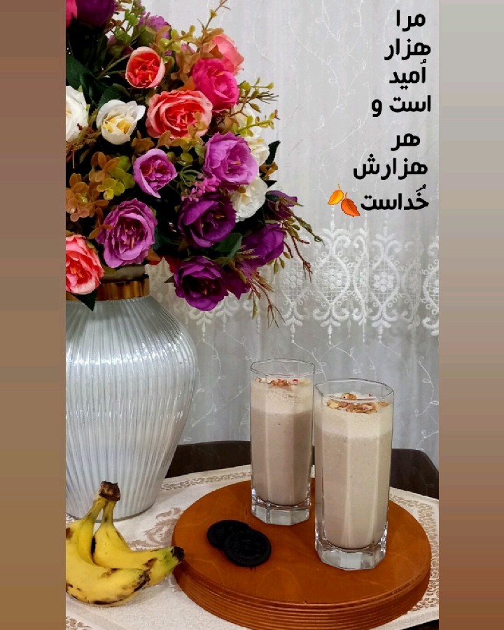 عکس شیک موز و نسکافه