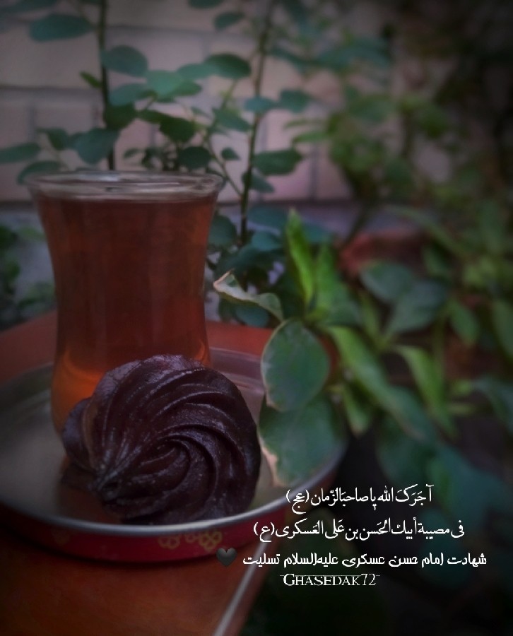 عکس گر پـدر رفت، پســر هست هنـوز.....☘️