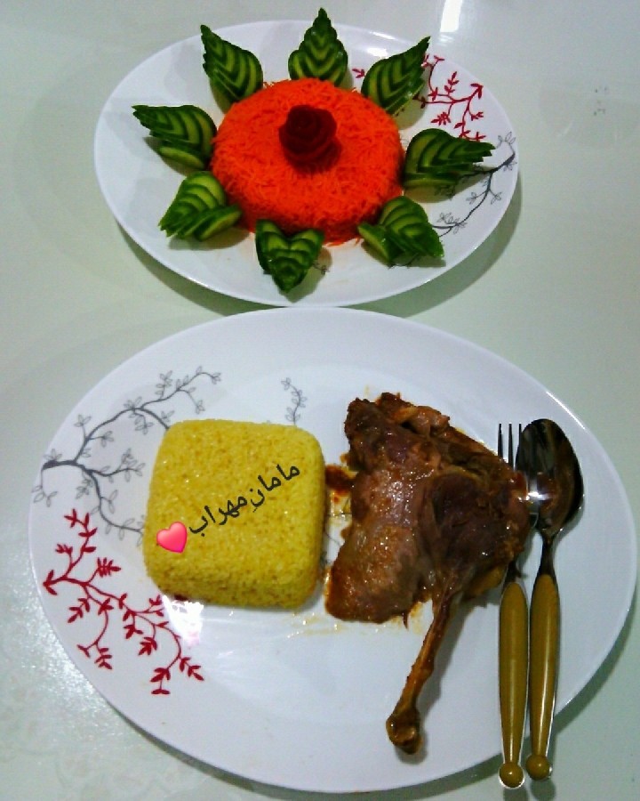 عکس به وقت شام