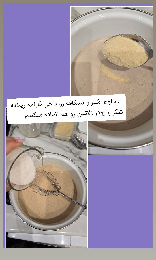 عکس دسر نسکافه ای
