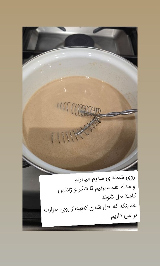 عکس دسر نسکافه ای
