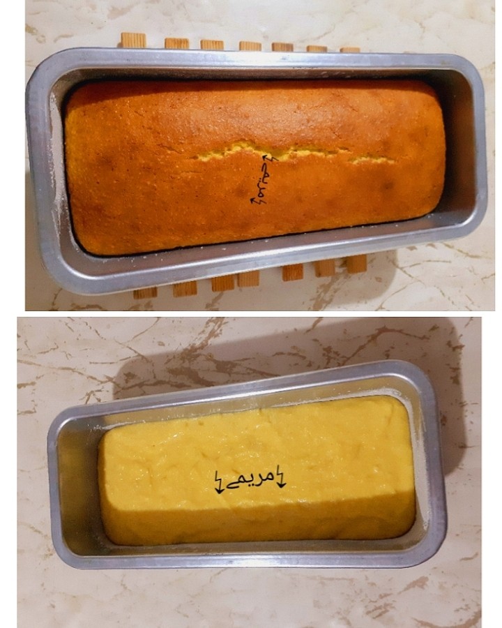 عکس کیک تخته ای نارگیل و کشمش