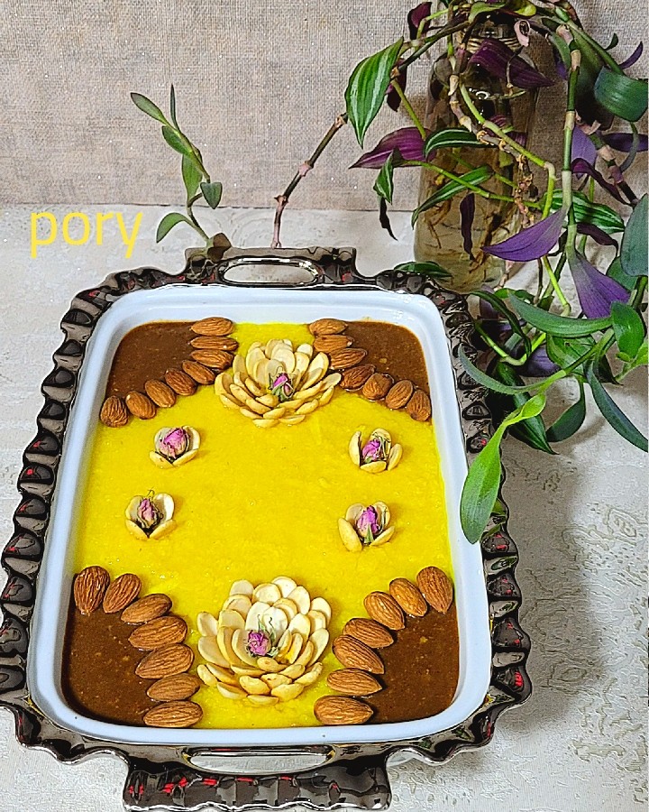 عکس شله زرد