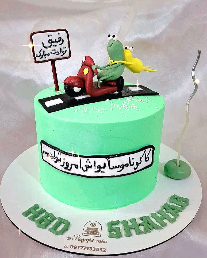 عکس کیک موتور سواری