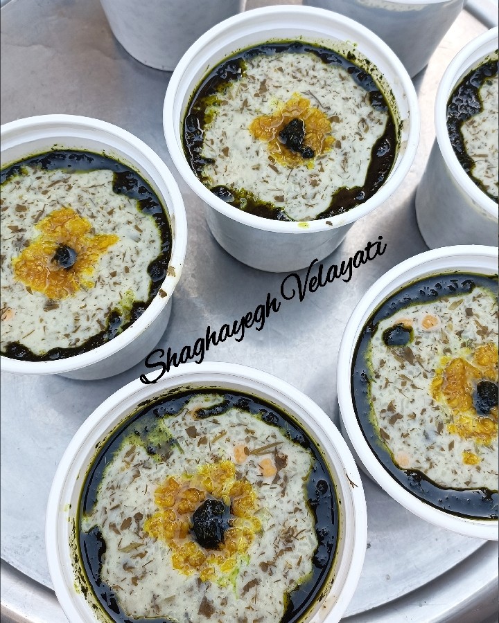 عکس آش پشت پا کربلای برادرم برای دو روز قبل اربعین بود