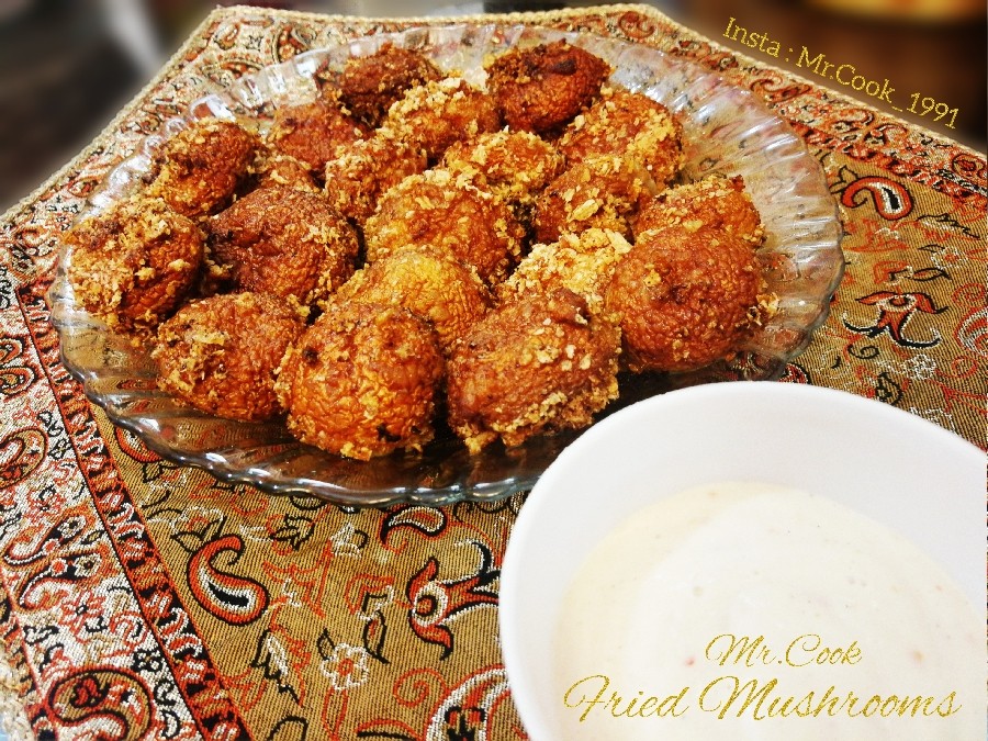 قارچ سوخاری