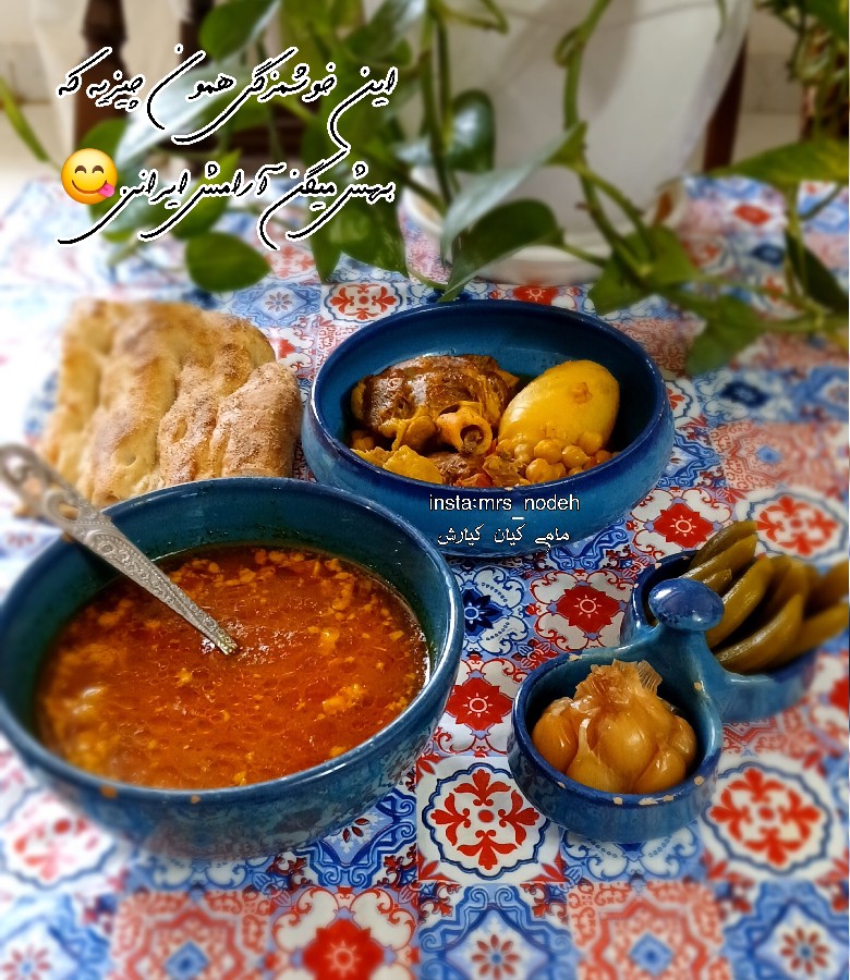 عکس آبگوشت