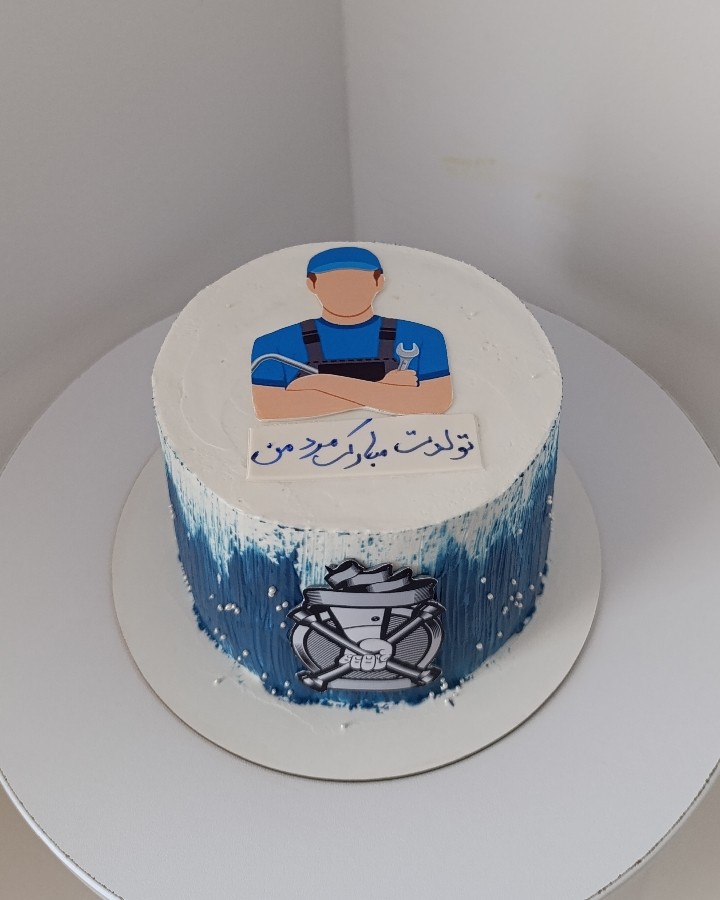 عکس مینی کیک۹۴۰گرمی مردانه طرح مشاغل