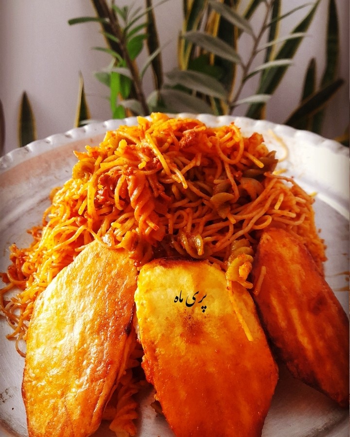 عکس ماکارونی