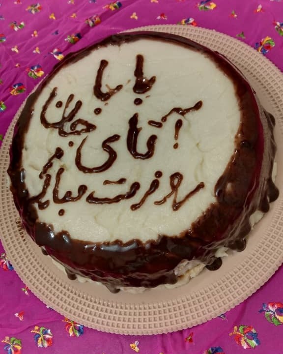 عکس پان اسپانیا