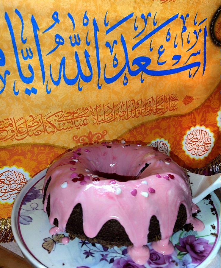 عکس جشن میلاد رسول الله