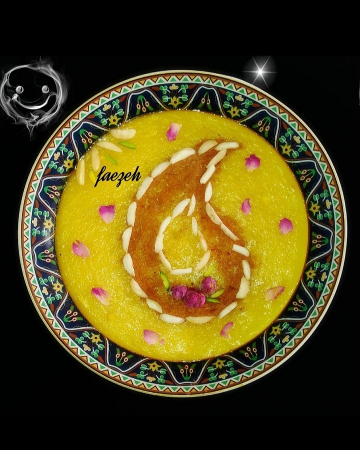عکس شله زرد