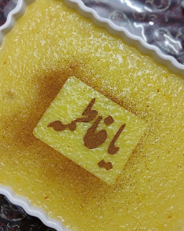 عکس شله زرد شهادت حضرت فاطمه