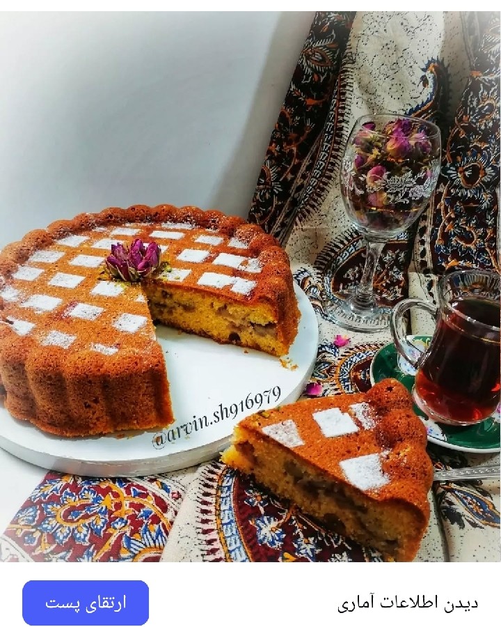 عکس کیک سیب و کارامل 