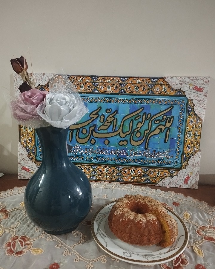 عکس کیک هل و گلاب ?
نوش جان ?