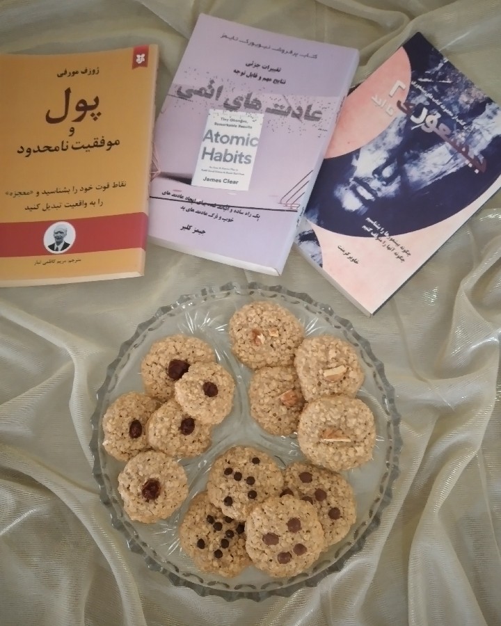 عکس کوکی جودوسرپرک