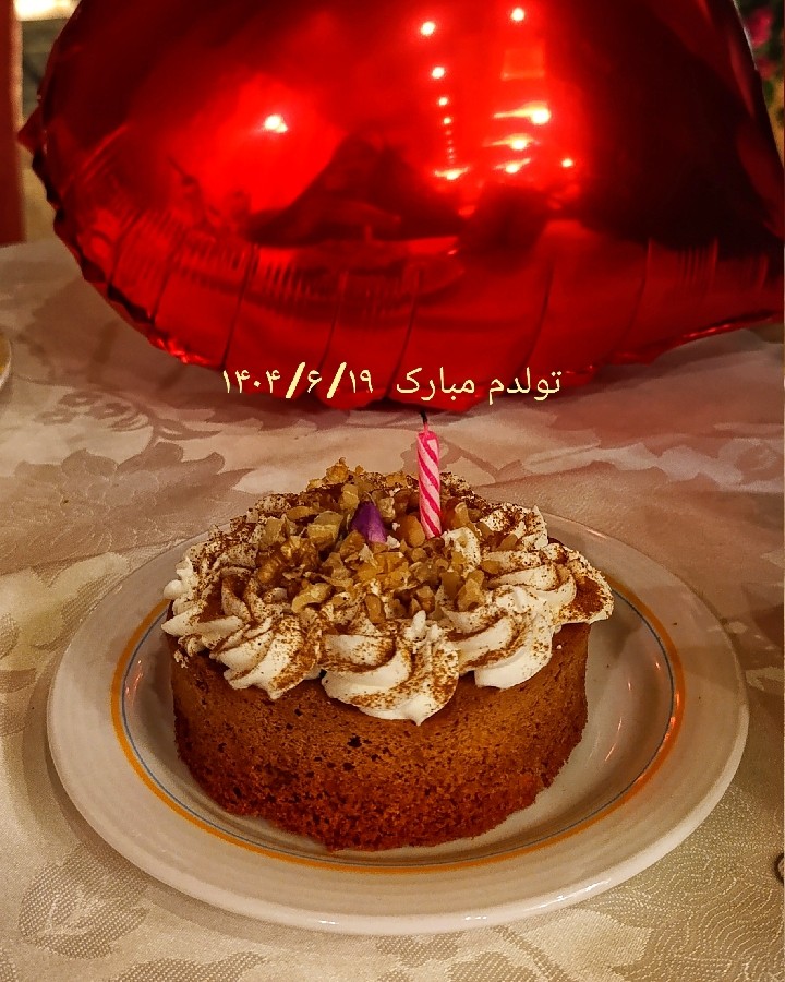 عکس کیک هویج و گردو 