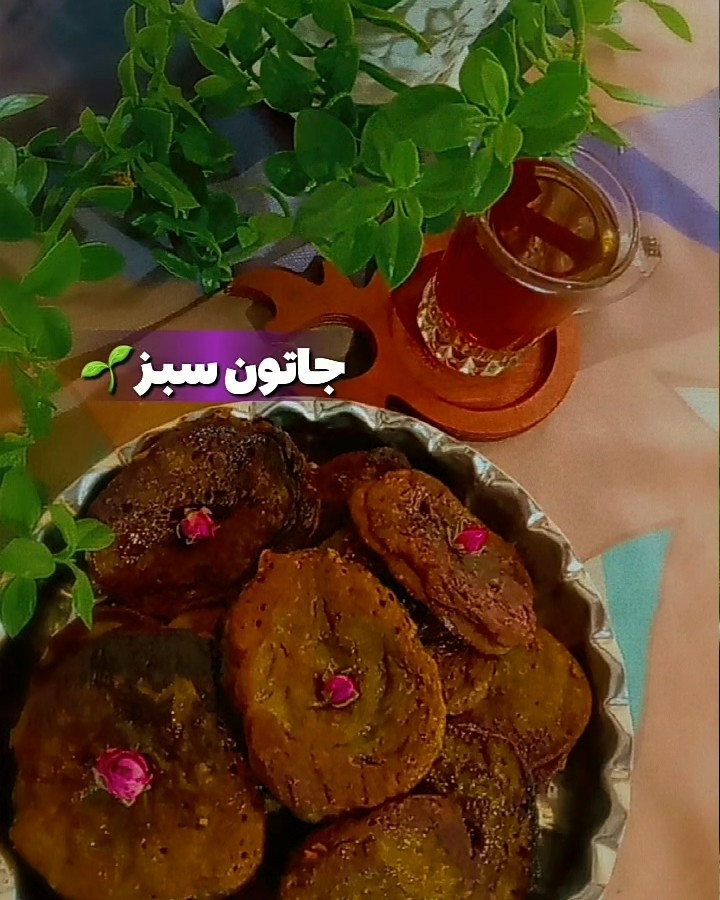 عکس کاکا کدوی مغز دار