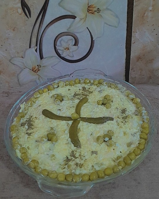 سالاد الویه