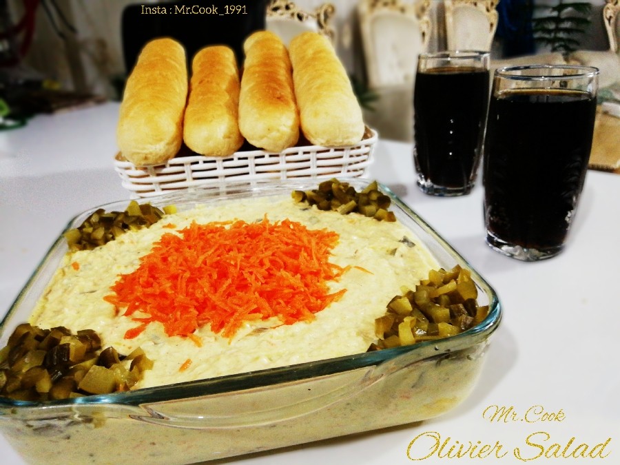 سالاد الویه