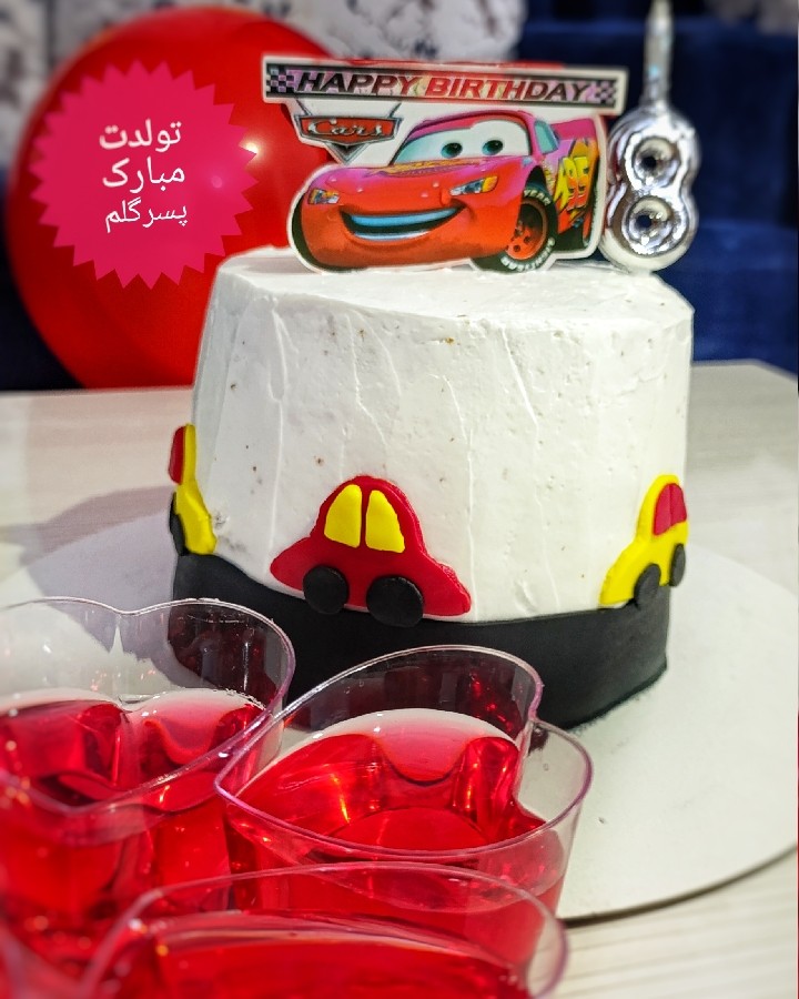 عکس کیک خامه ای 
