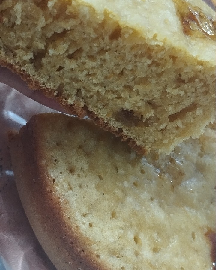 بفرمایید نوش جان